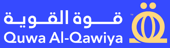 Quwa Al-Qawiya — قوة القوية